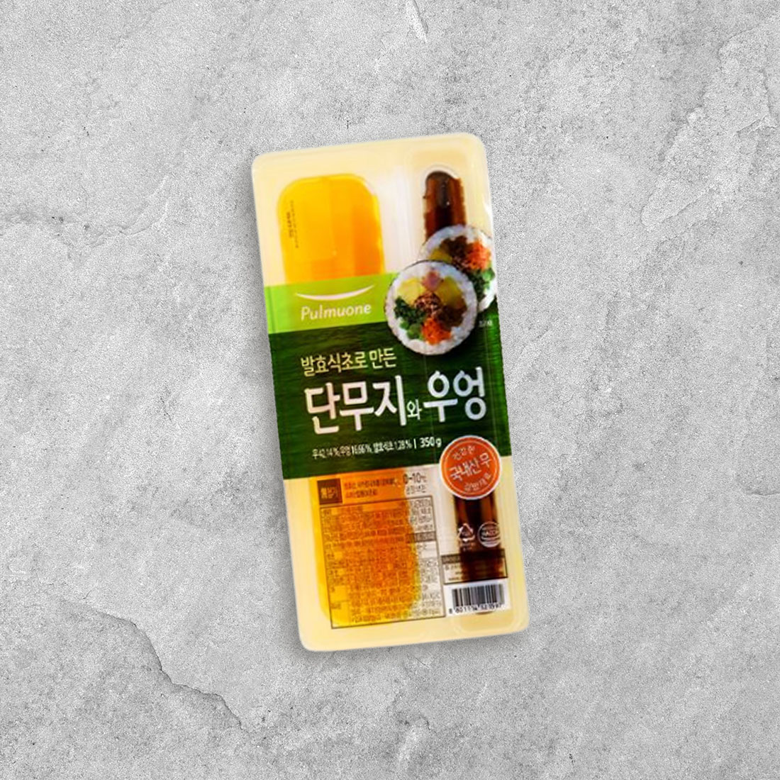 [풀무원] 김밥용 단무지와 우엉 350g