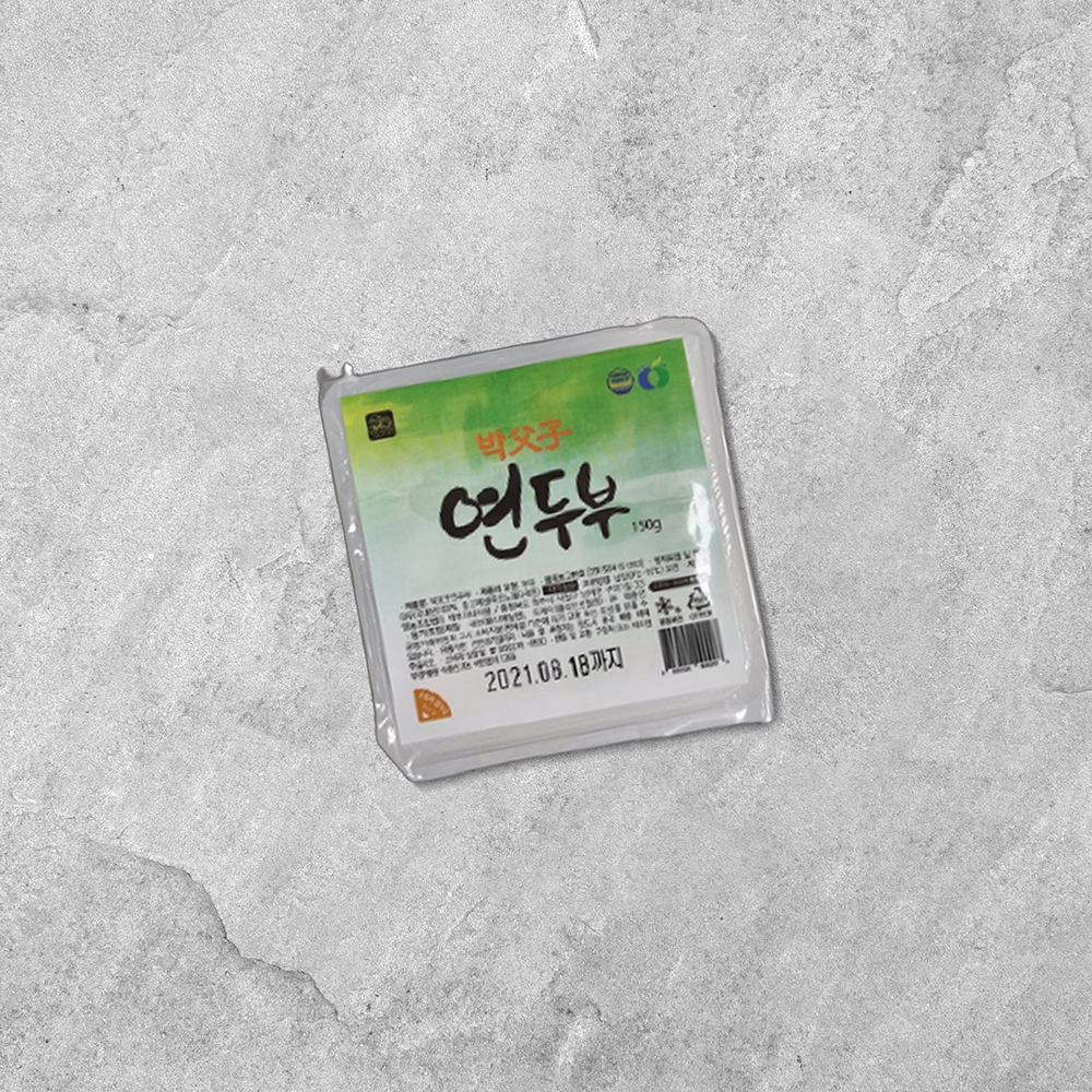 [씨제이] 스팸 김밥햄 260g