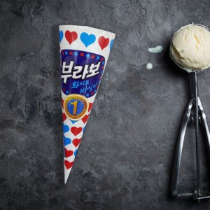 해태 부라보콘 화이트 바닐라