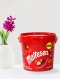 몰티져스 초코볼 465g