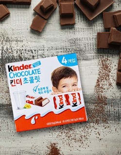 킨더 초콜릿 4개입 50g
