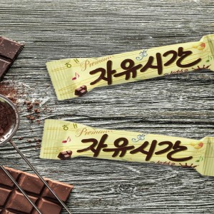 해태 자유시간 36g