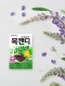 롯데 목캔디 허브민트 38g