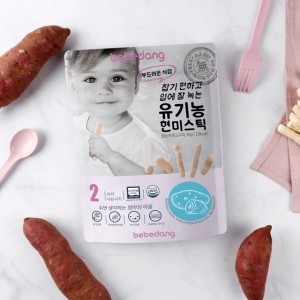 [노고단]국산콩 흑임자 생콩국물 1000ml