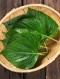 추부 깻잎 1봉