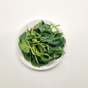 취나물 150g