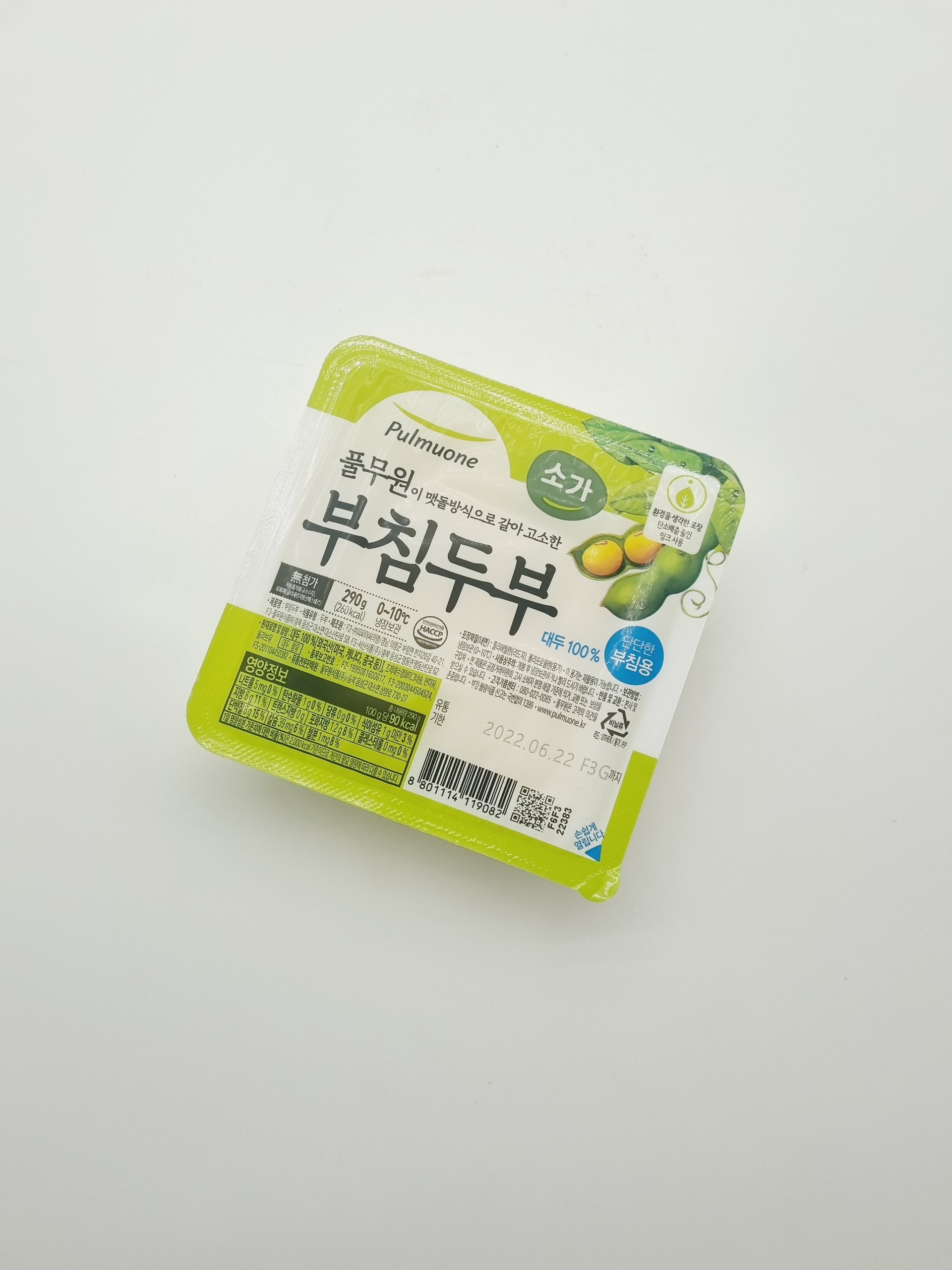 [풀무원] 소가 찌개용 두부 290g