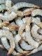 냉동 칵테일 새우 대 200g(7-10미)