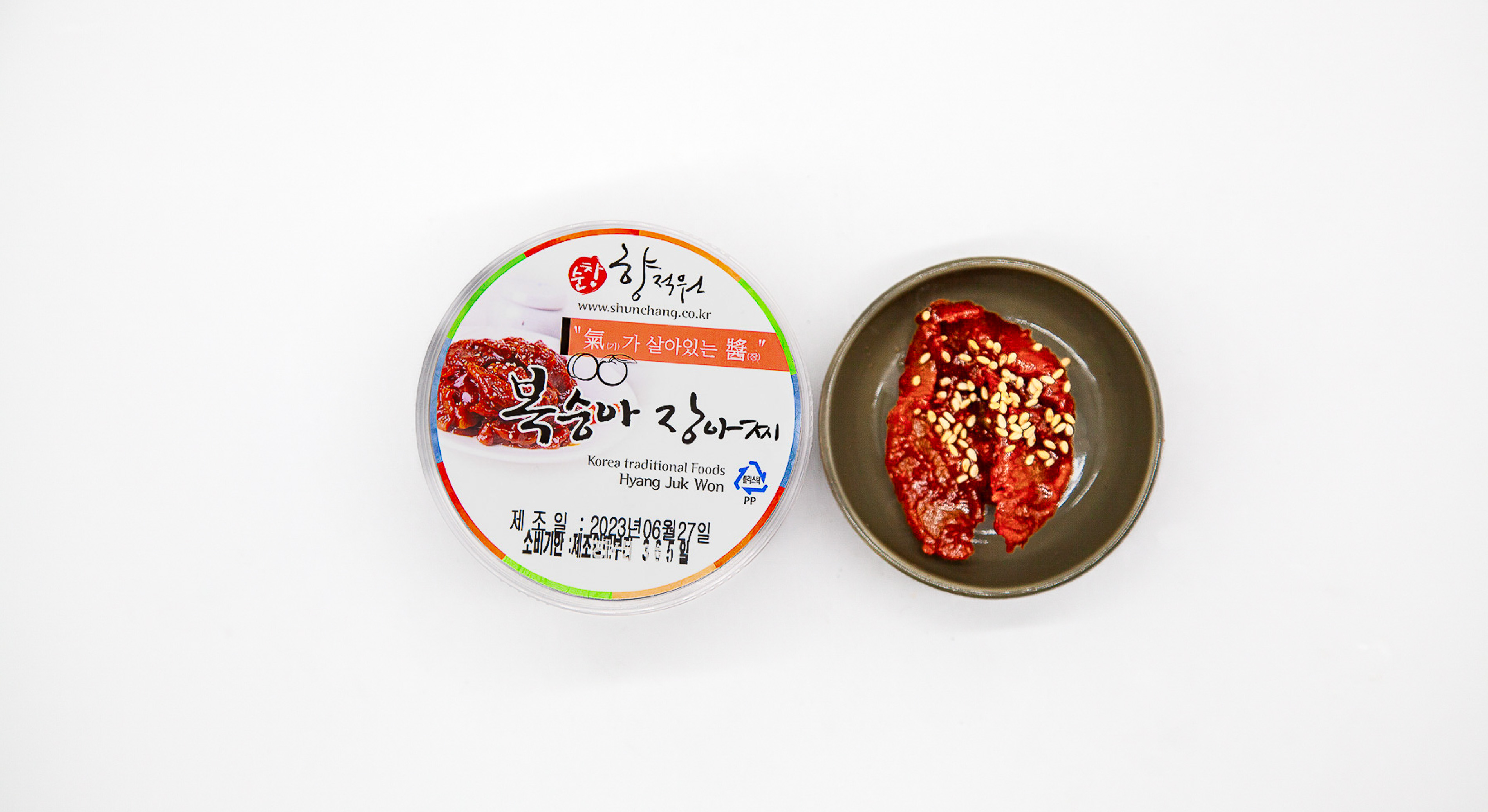 [순천명가] 복숭아 장아찌 200g
