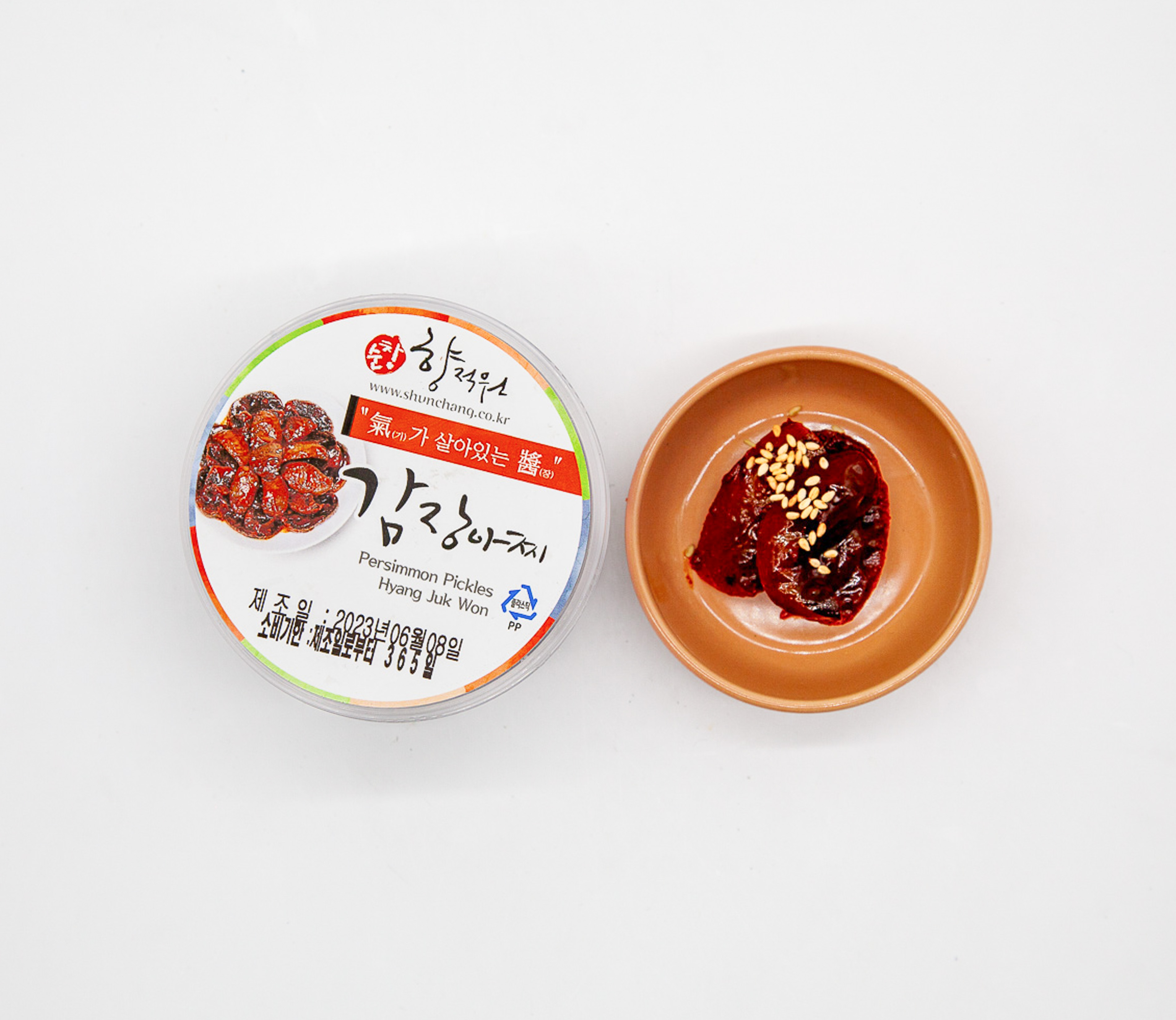 [순천명가] 감 장아찌200g
