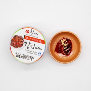 [순천명가] 감 장아찌200g