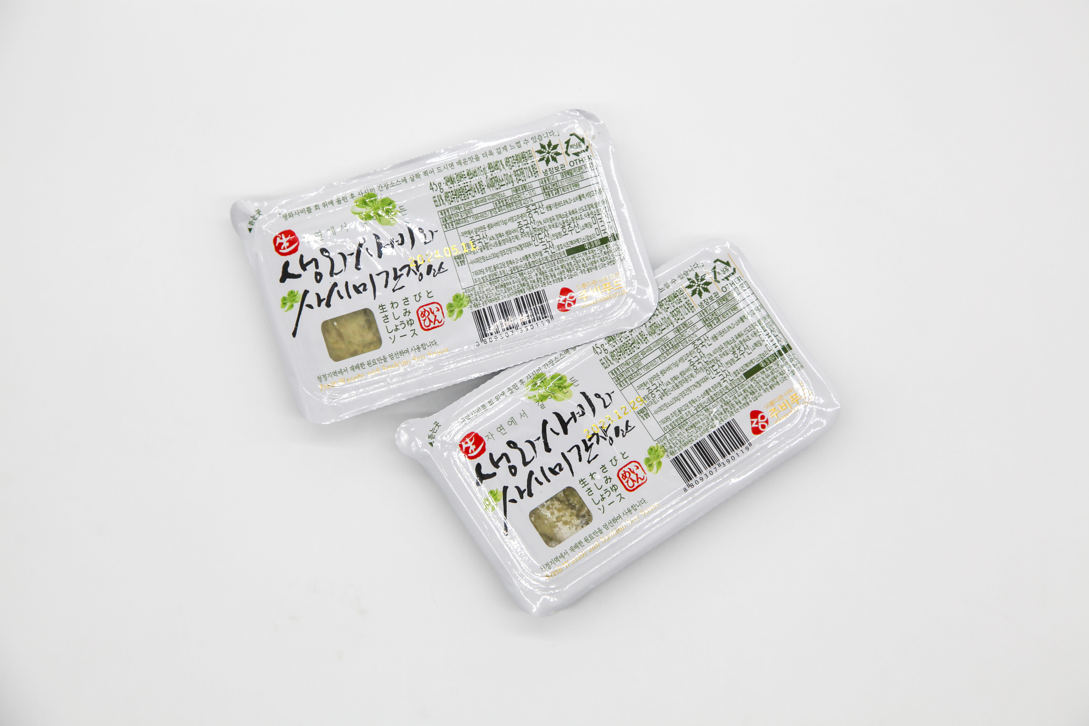 [주비푸드] 참치회 생와사비 간장소스 45g