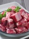 국내산 돼지고기 찜갈비 1kg