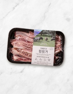이베리코 립핑거 400g
