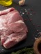 초신선한돈 뒷다리살 보쌈용 600g