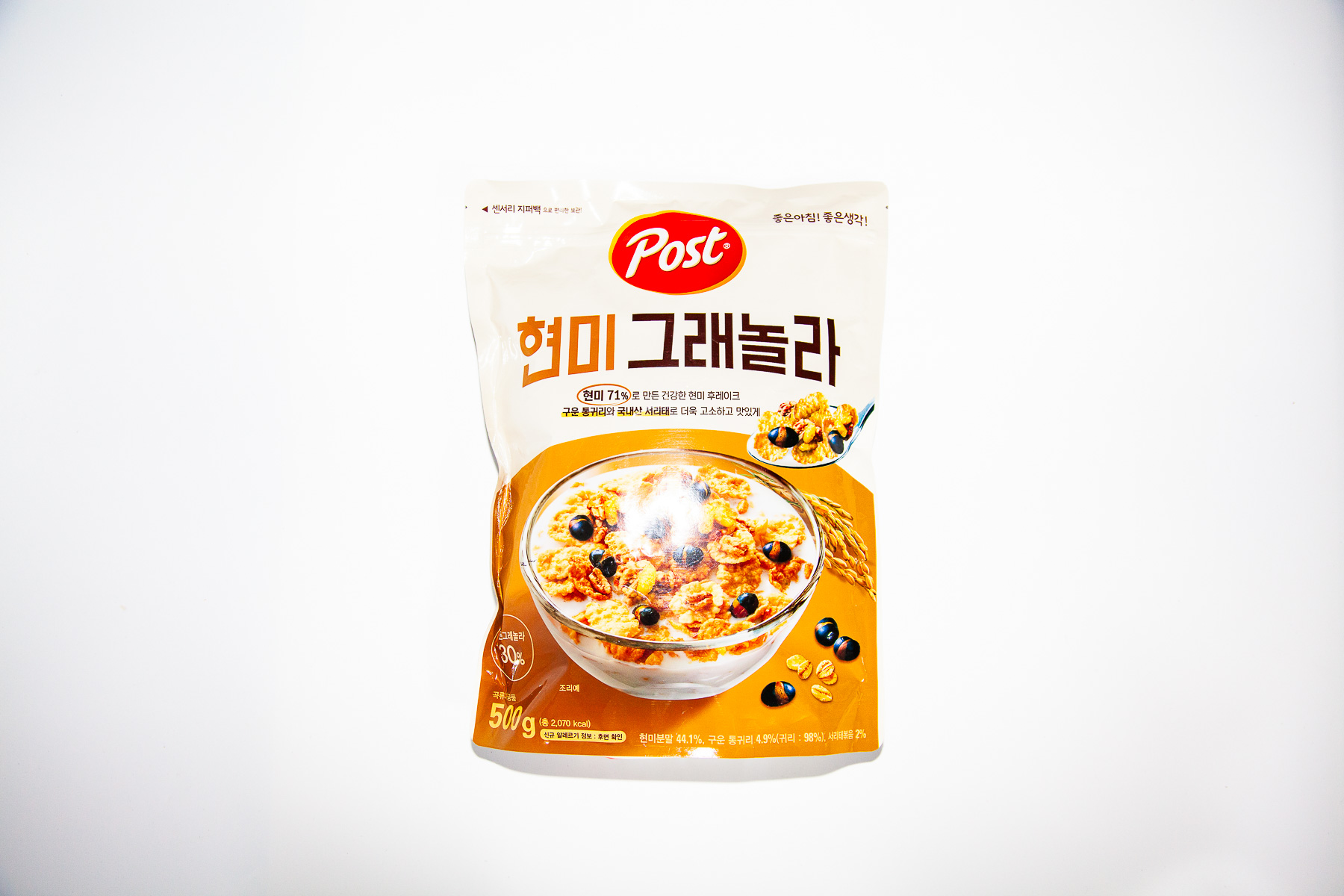 [POST] 현미 그래놀라 500g