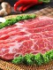 LA갈비 초이스등급  꽃갈비 구이용 1kg