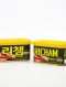 리챔 오리지널 200g