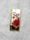 한우 쇠고기 육포 50g