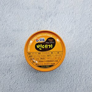 유동 번데기 130g