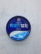 사조 마일드참치 200g