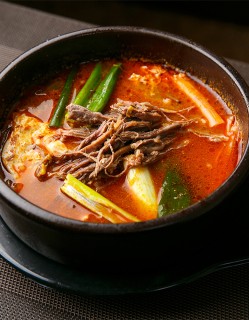 [육대장] 양지듬뿍 정통 육개장 520g