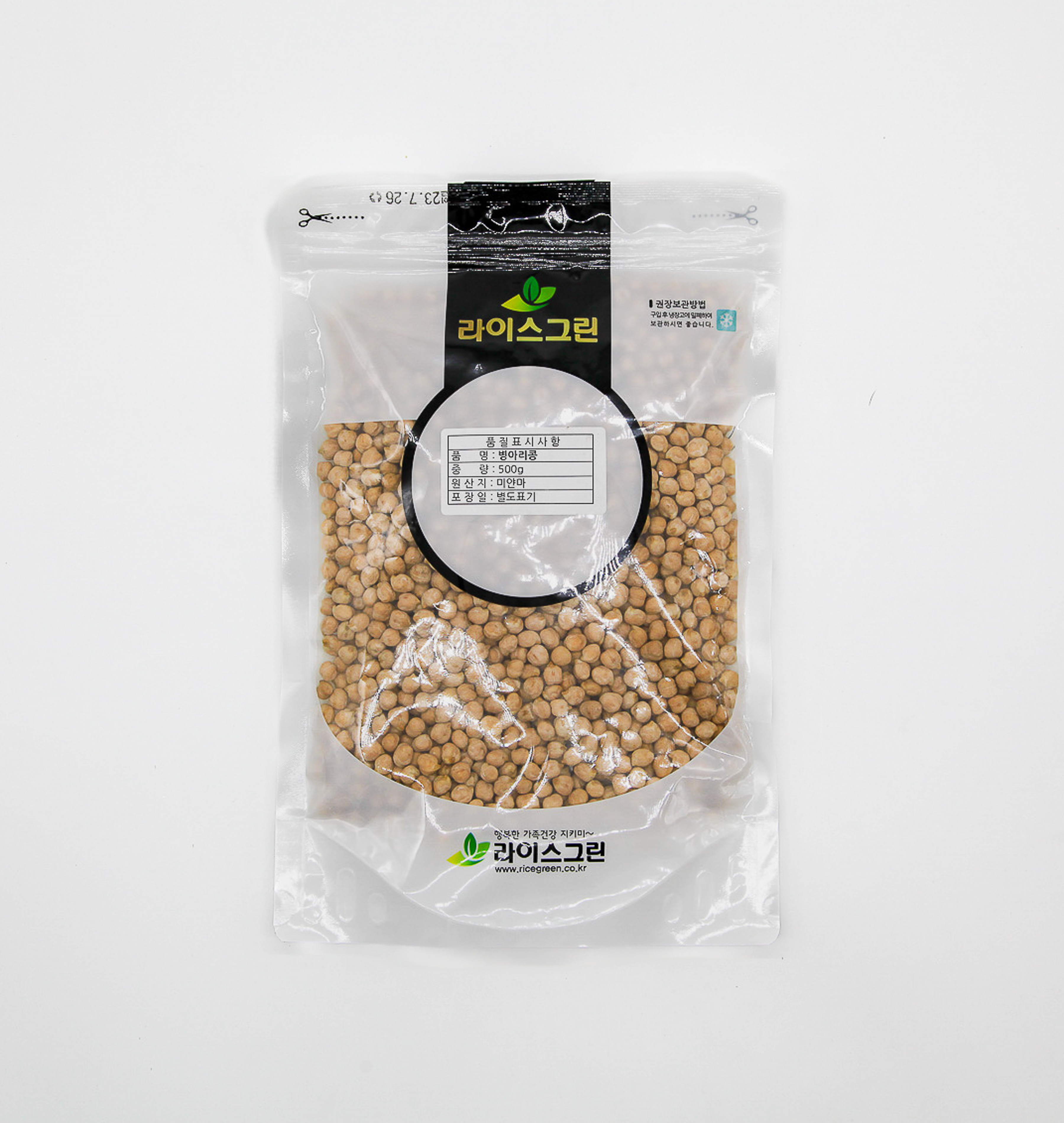 병아리콩 500g
