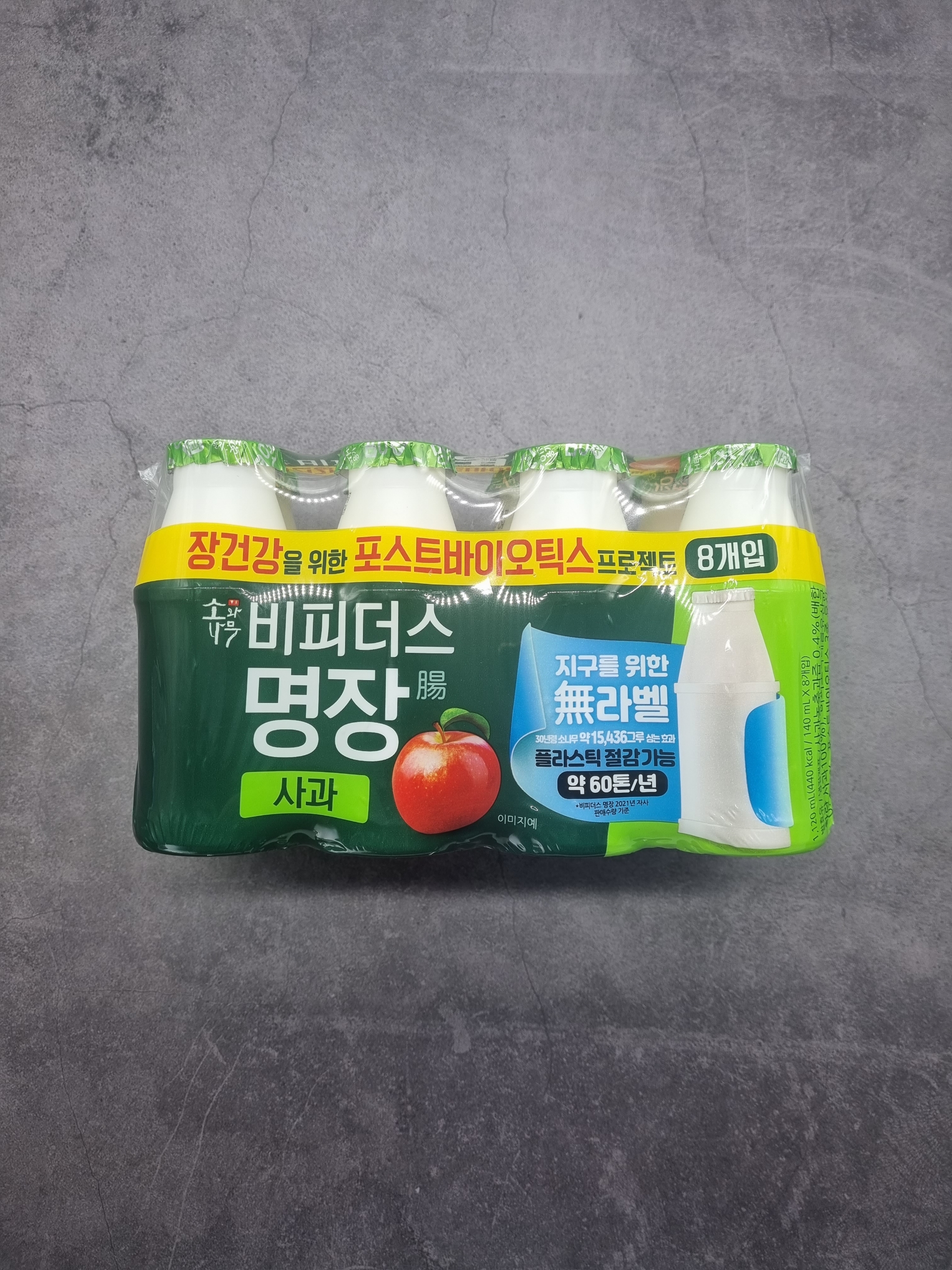 소와나무 비피더스 명장 사과 140ml 4입+4입