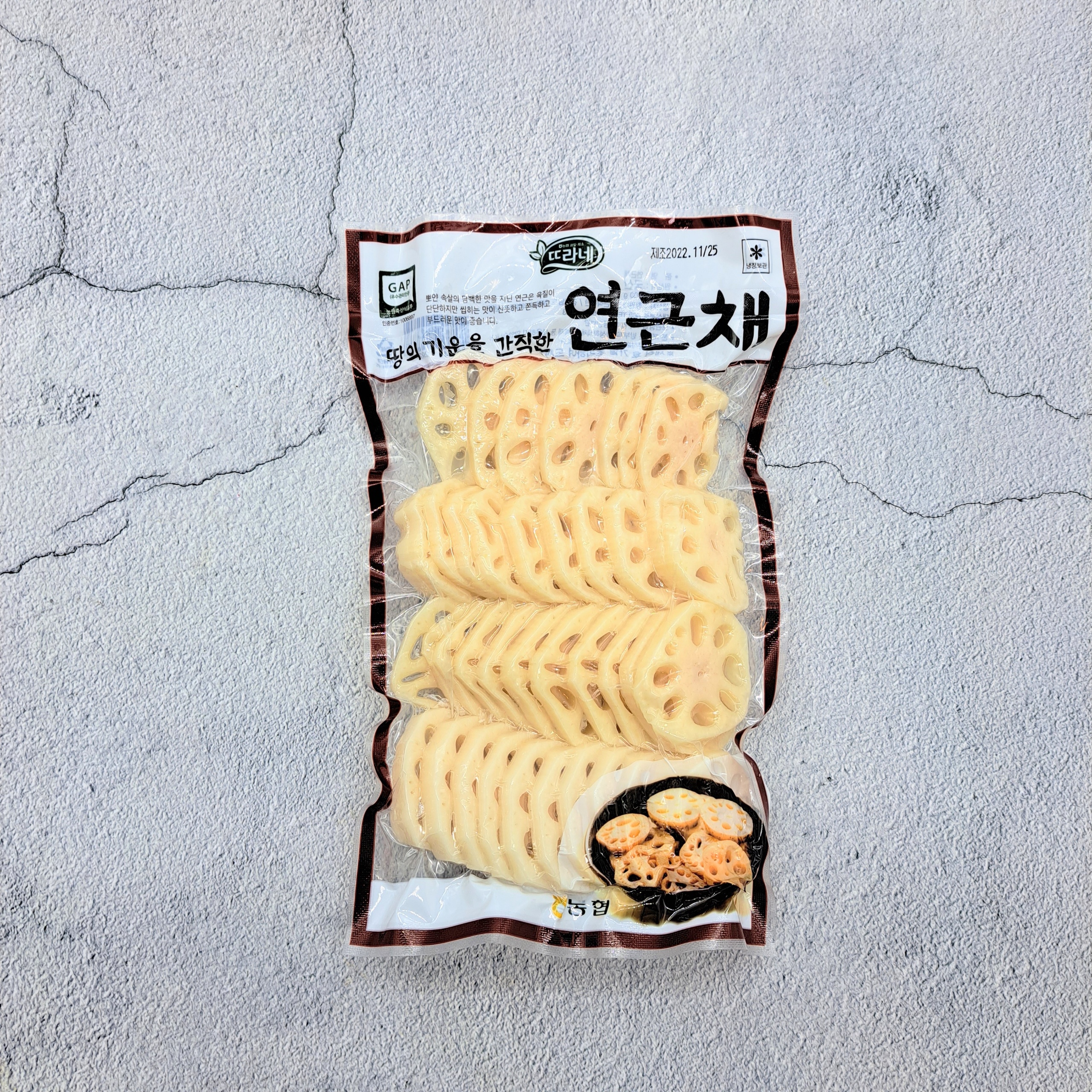 GAP 연근채 300g