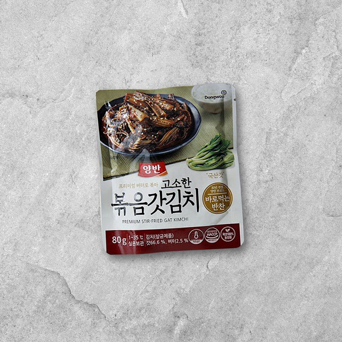 양반 고소한 볶음갓김치 80g