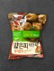 풀무원 얇은피 김치만두 320gx2