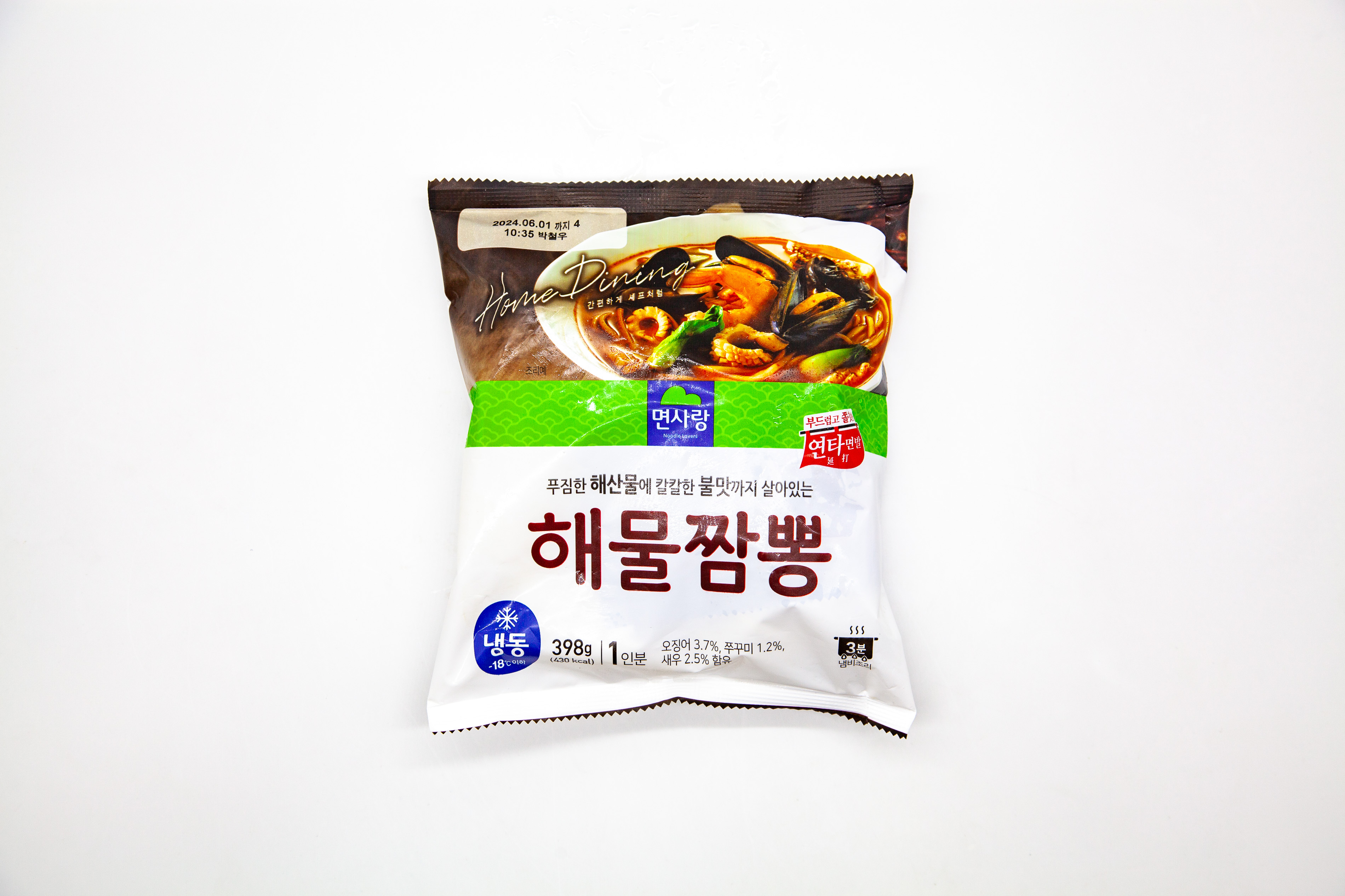 [면사랑] 해물짬뽕 398g