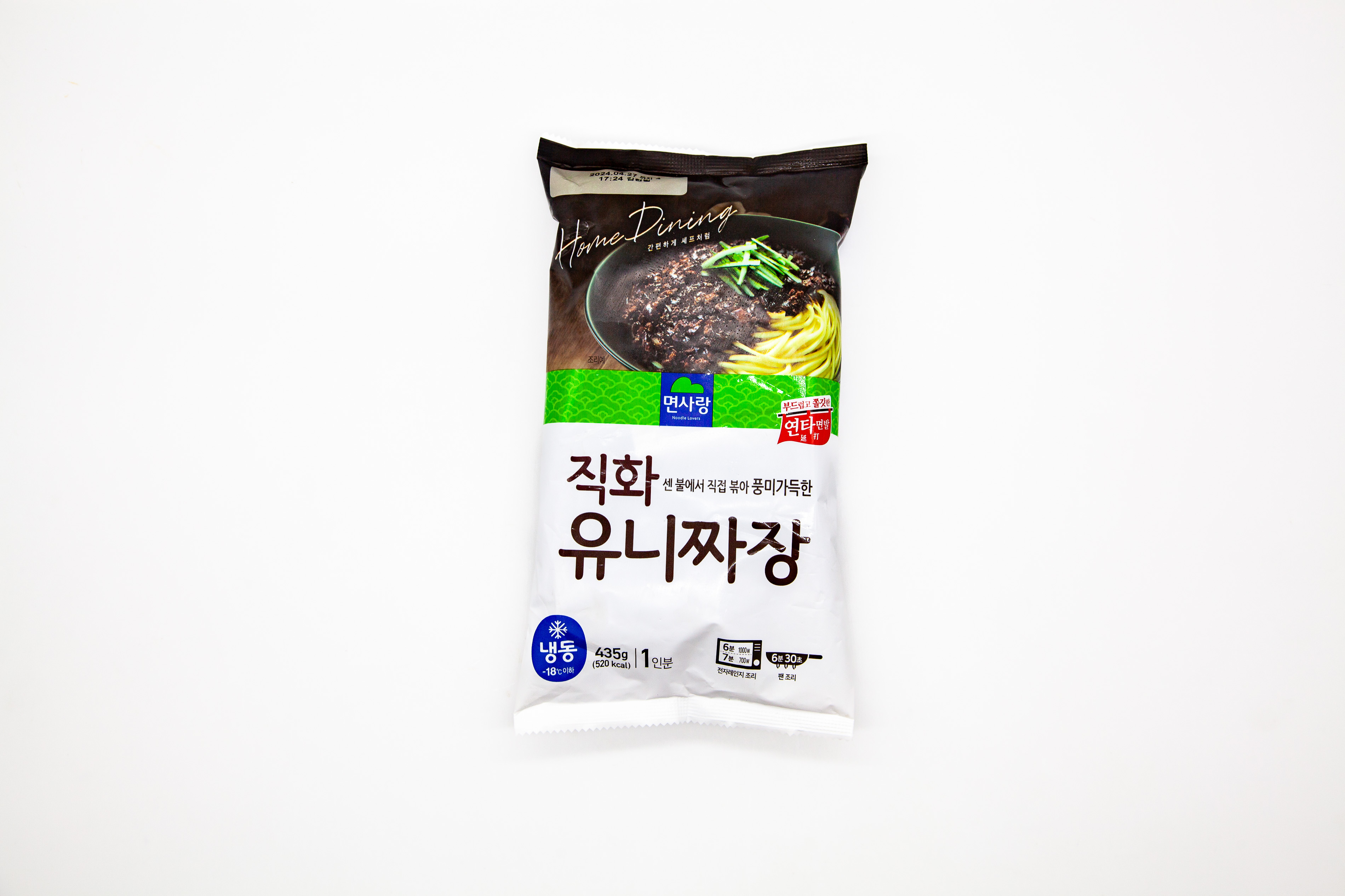 [면사랑] 직화 유니짜장 435g