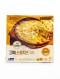 [고메] 스윗치즈 피자 325g
