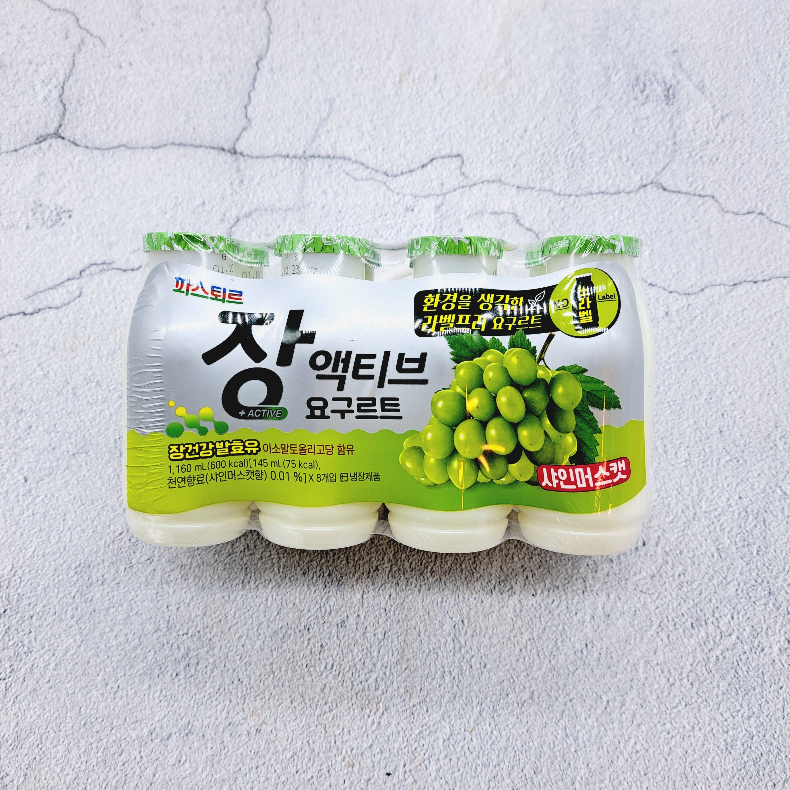 파스퇴르 장액티브 요구르트 샤인머스켓 (8입)
