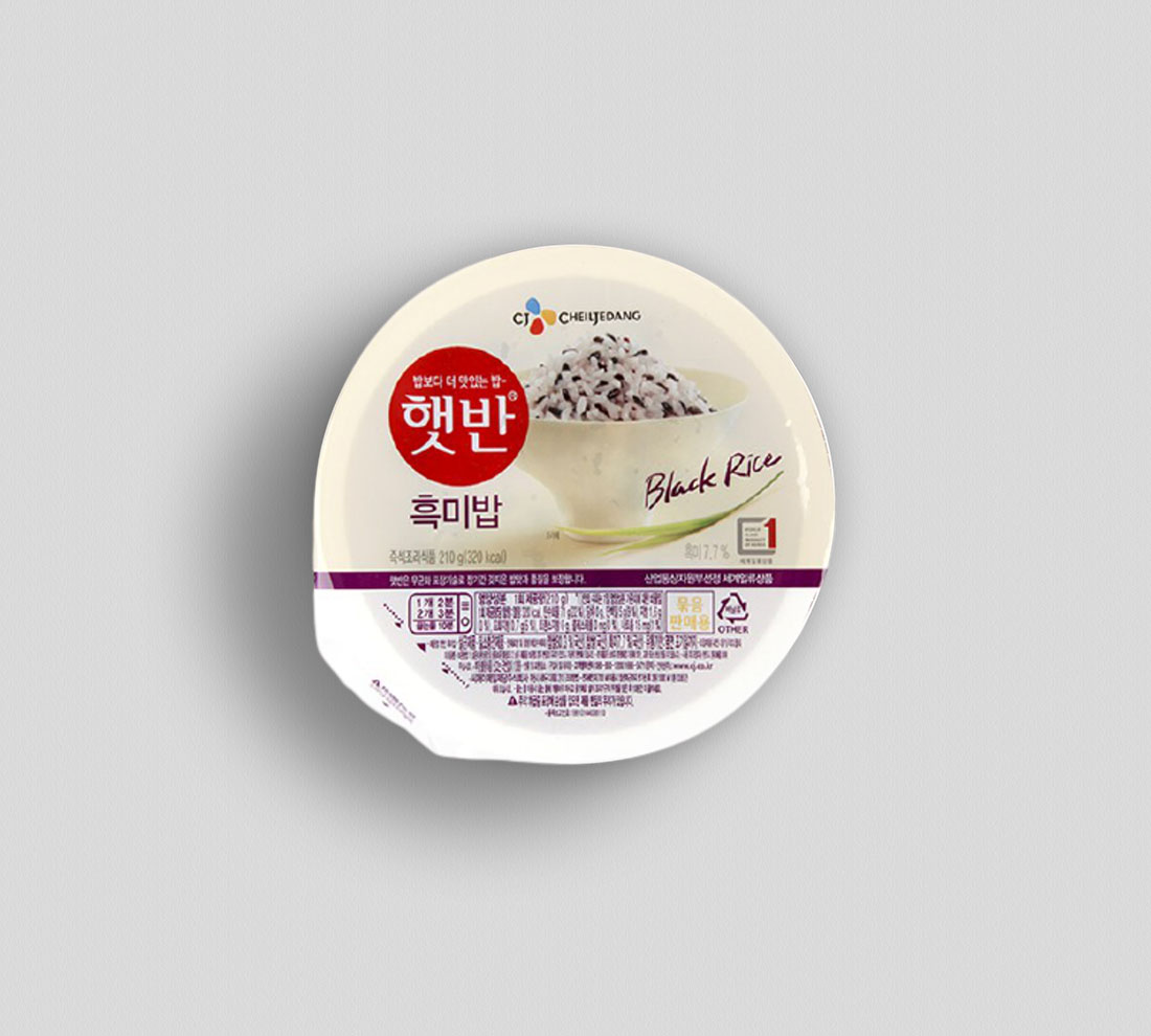 [씨제이] 햇반 흑미밥 210g