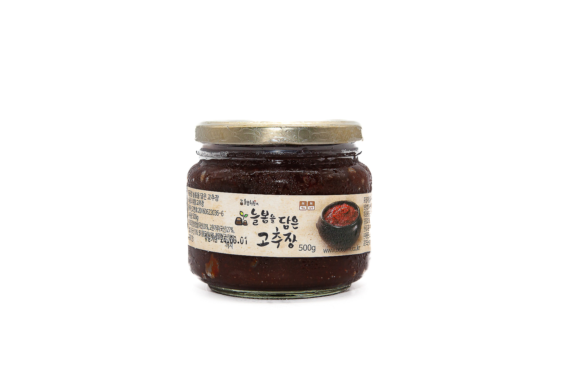 늘봄을 담은 찹쌀 고추장 500g (3년숙성)