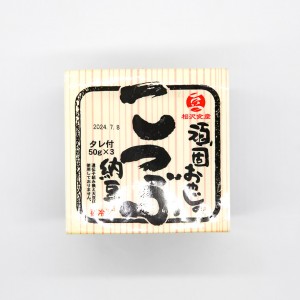 시가야 낫또 150g