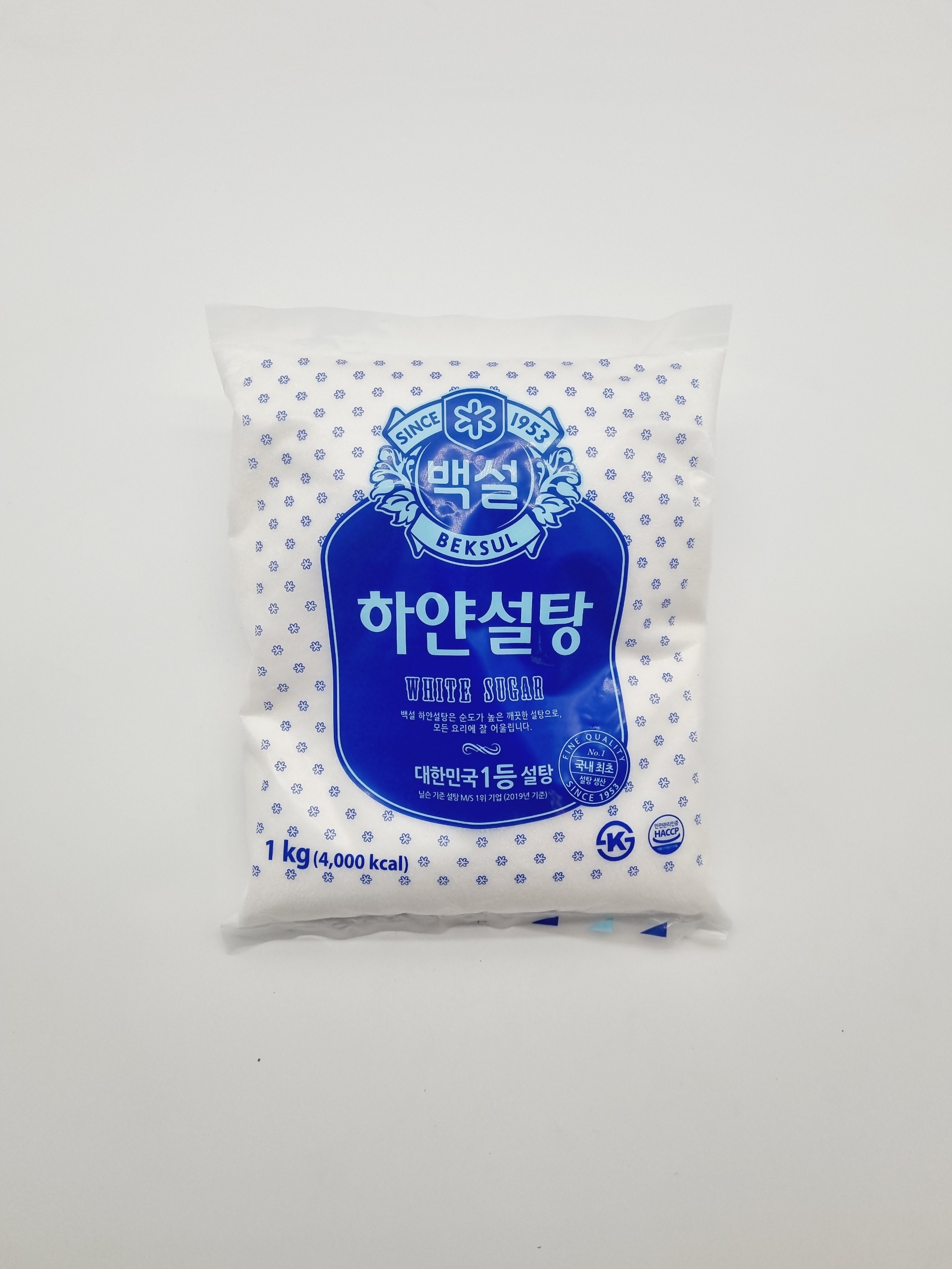 백설 하얀 설탕 1kg
