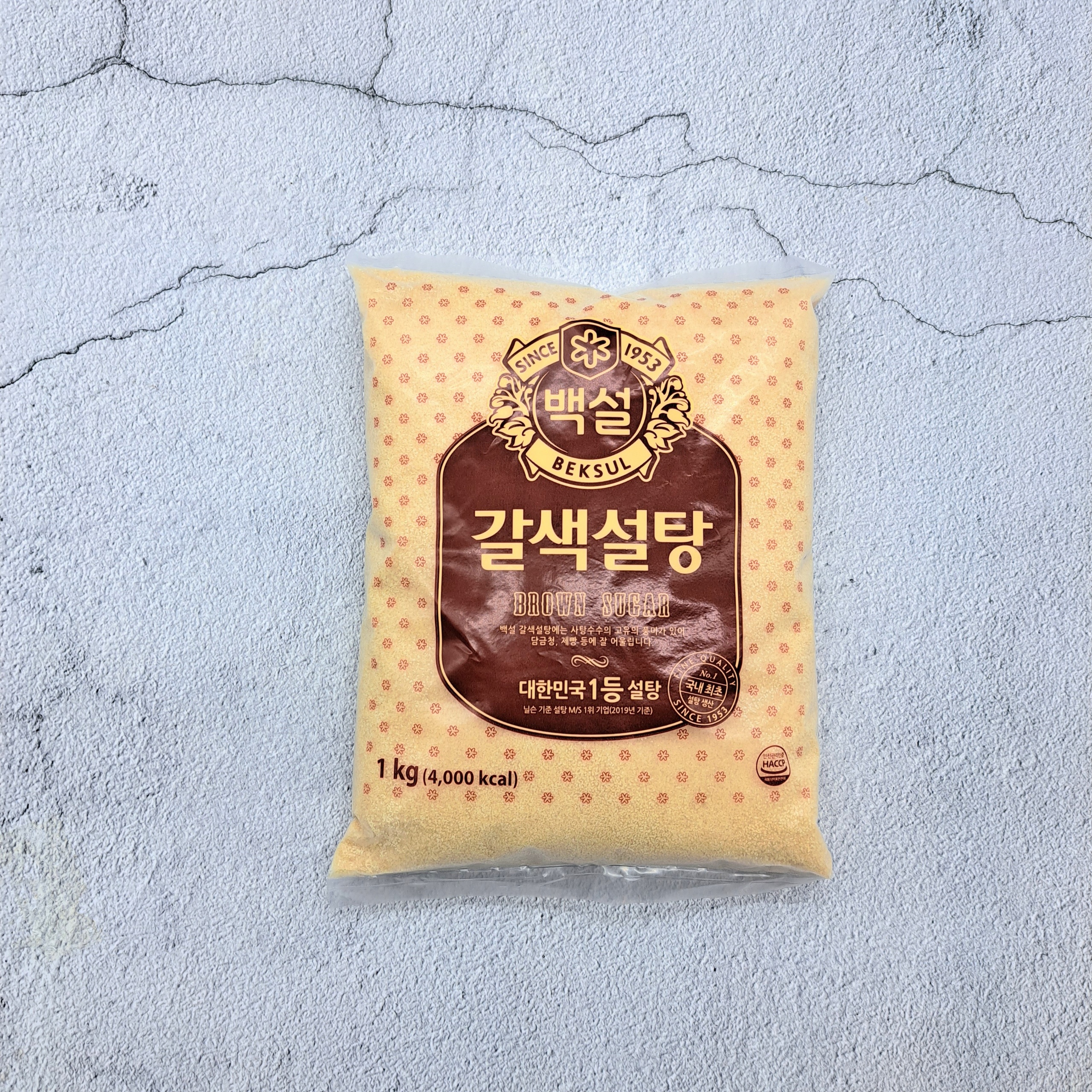 백설 갈색설탕 1kg