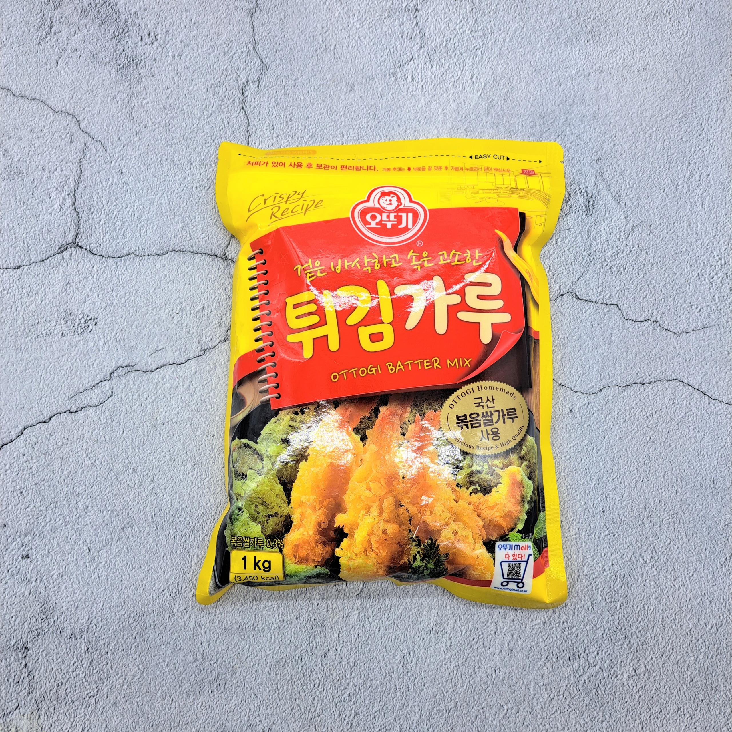 [오뚜기] 튀김가루 1kg