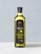 [사조해표] 카놀라유 900ml
