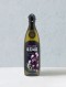[백설] 포도씨유 900ml
