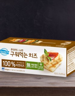 [덴마크] 구워먹는 치즈 오리지널 125g