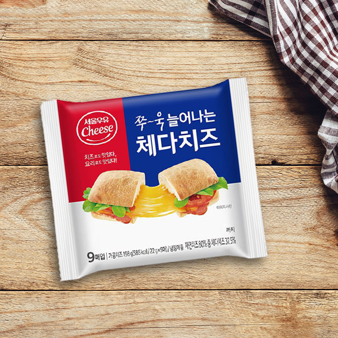 서울우유 쭈욱 늘어나는 체다치즈176g