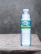 제주삼다수 500ml x 20개