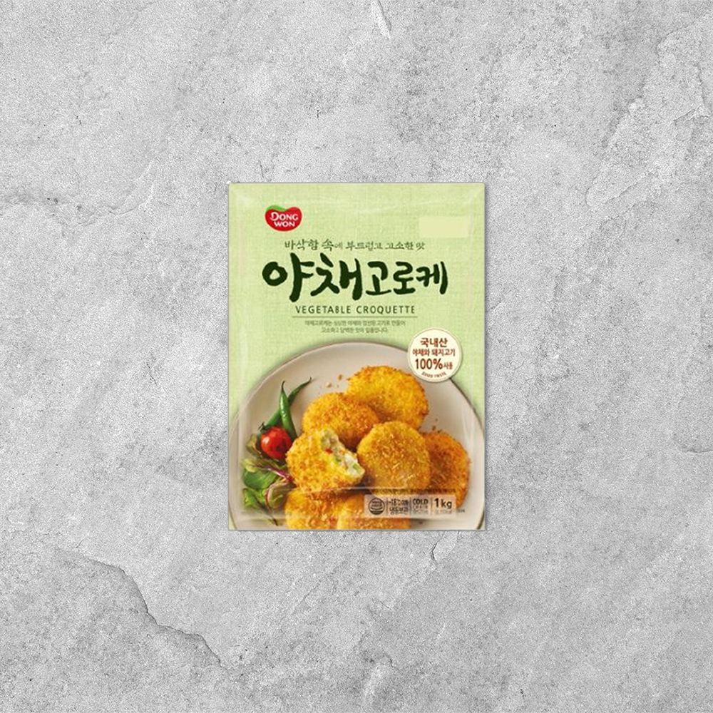 [동원] 야채고로케 1kg