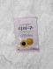 [랜시]팥소가 들어간 지마구 참깨 찹쌀볼700g