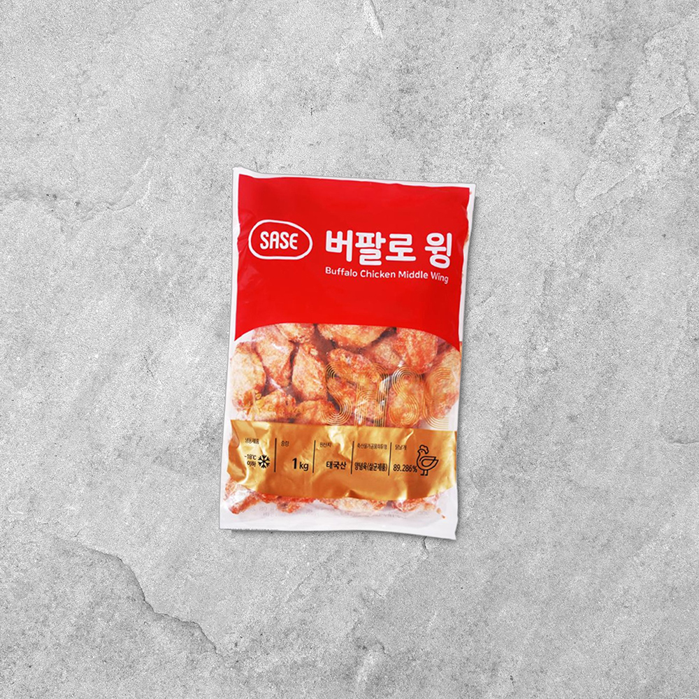 사세 버팔로윙 1kg