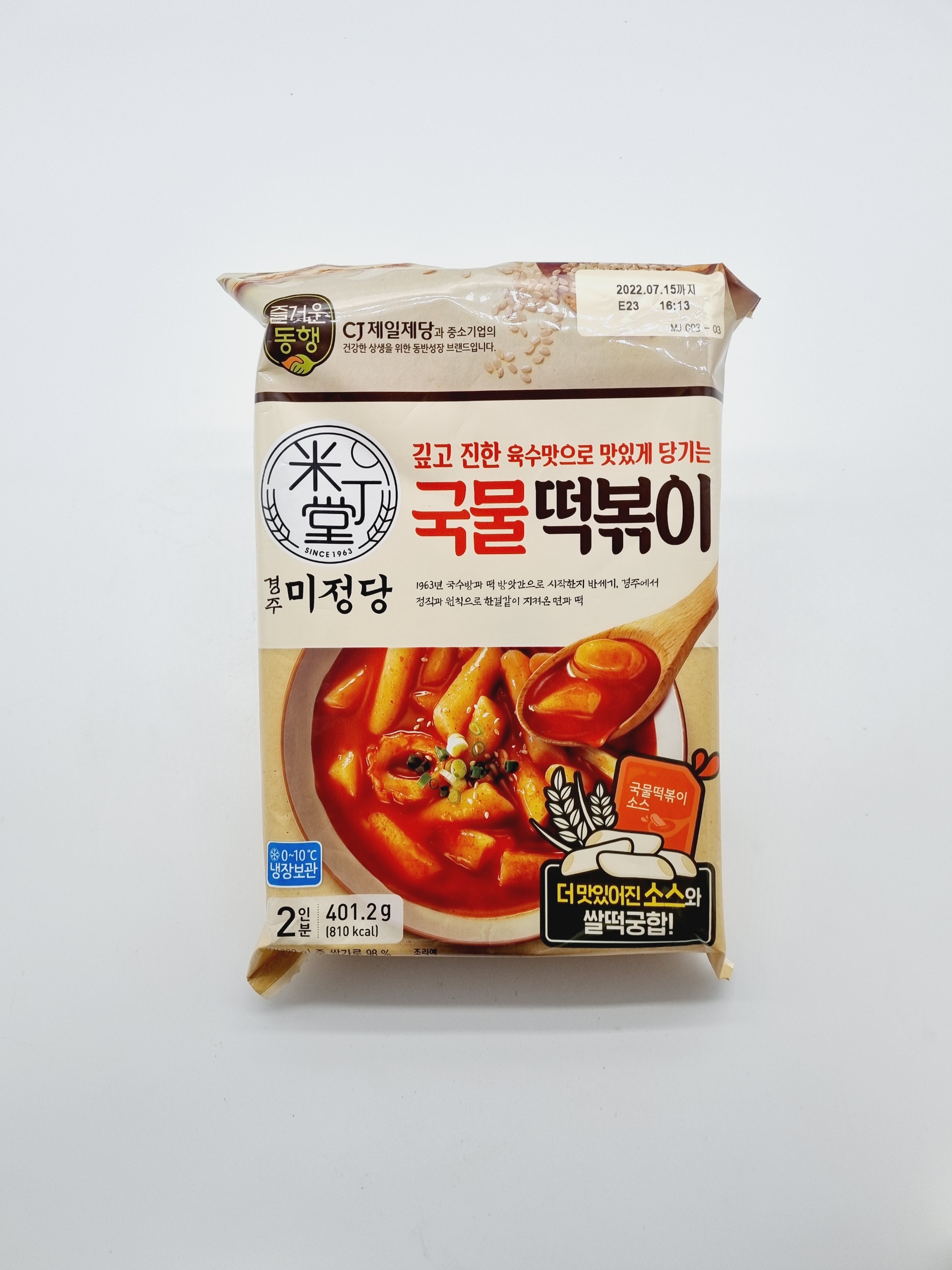 [미정당] 순살떡볶이 401g